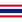 Flag_Nation_thailand